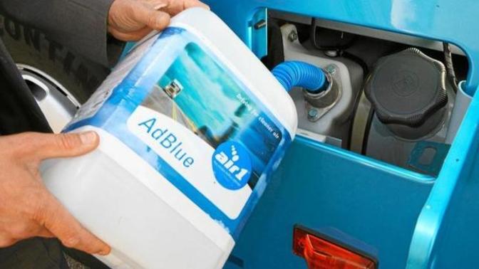 AdBlue Nedir? Ne İşe Yarar?